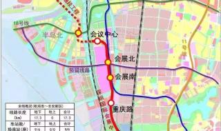 上海地铁为什么苹果手机上开通不了 上海地铁将禁手机外放